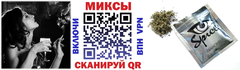 Бутират Butirat  Купить закладки  Няндома 