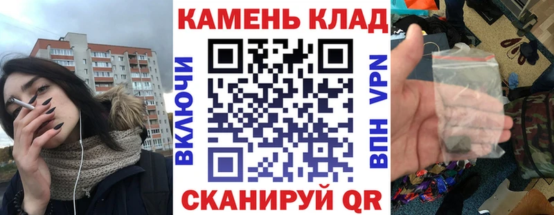 ГАШИШ ice o lator Няндома