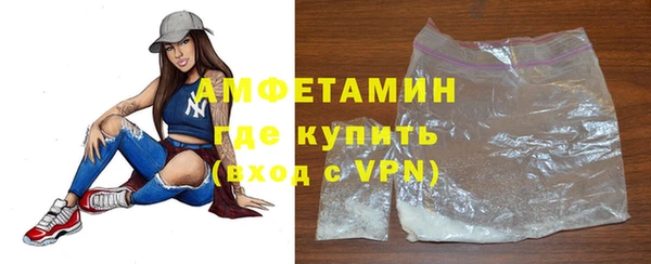 мескалин Касимов