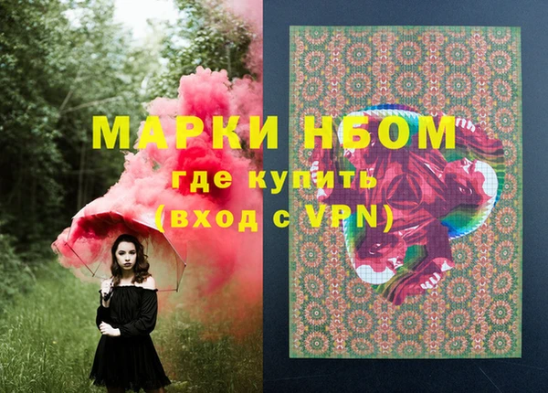 эйфоретик Карталы