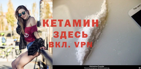 эйфоретик Карталы