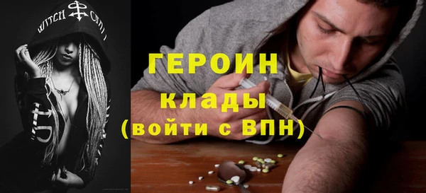 мескалин Касимов