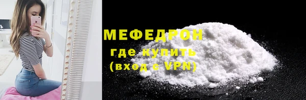 мескалин Касимов
