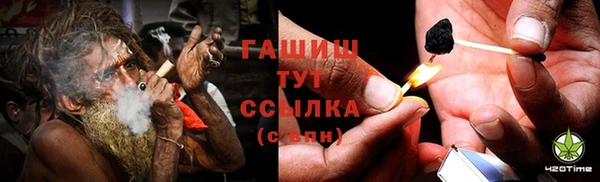 эйфоретик Карталы