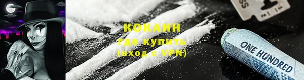 мескалин Касимов