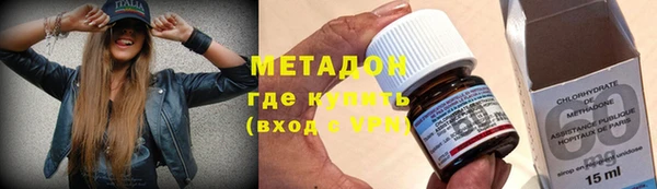 мескалин Касимов