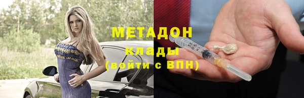 мескалин Касимов