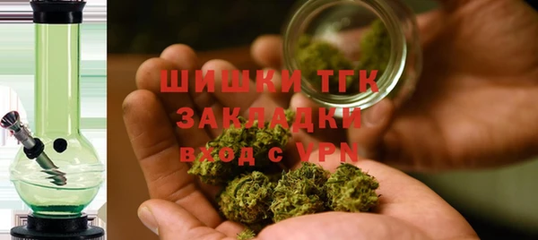 синтетический гашиш Карпинск