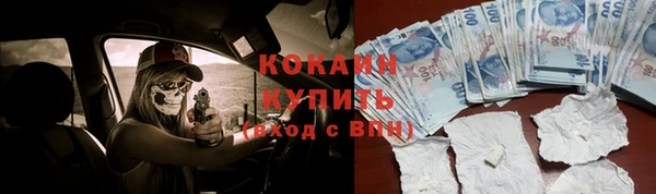 эйфоретик Карталы