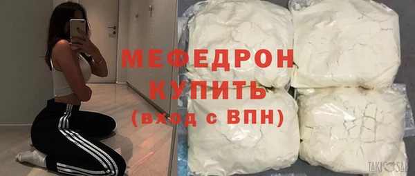 синтетический гашиш Карпинск