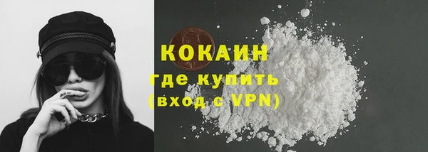 мескалин Касимов