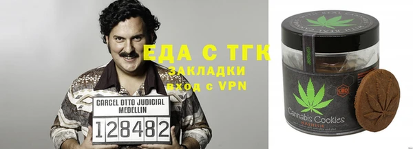 синтетический гашиш Карпинск