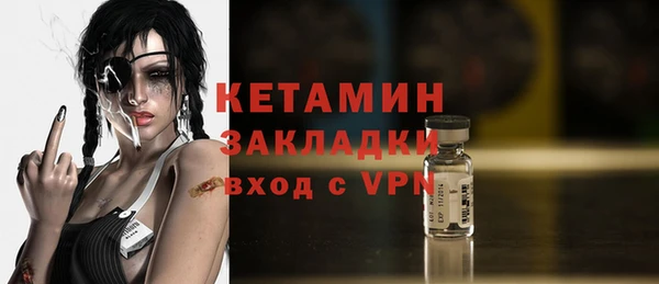 эйфоретик Карталы