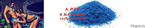 эйфоретик Карталы