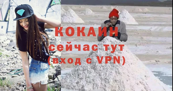 эйфоретик Карталы