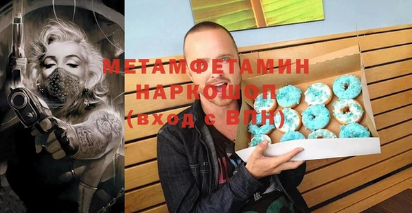 эйфоретик Карталы