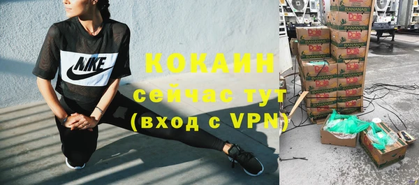 эйфоретик Карталы