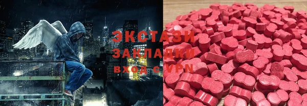 мескалин Касимов