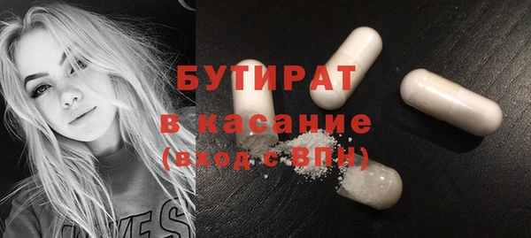 эйфоретик Карталы