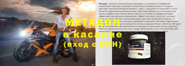 эйфоретик Карталы