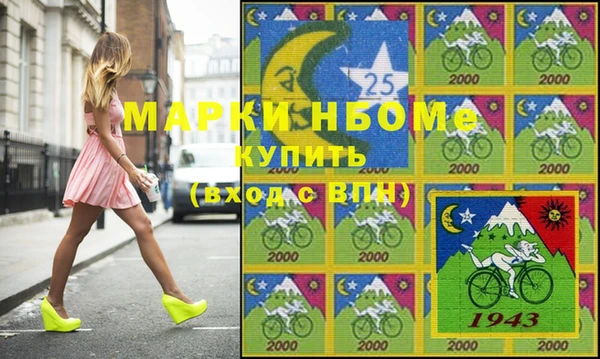 мескалин Касимов
