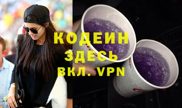 эйфоретик Карталы