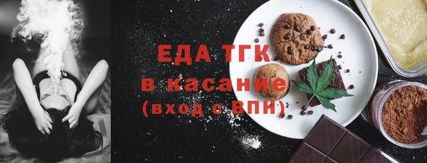эйфоретик Карталы