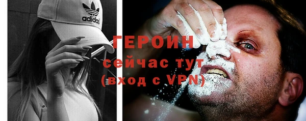 синтетический гашиш Карпинск