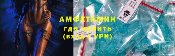 мескалин Касимов